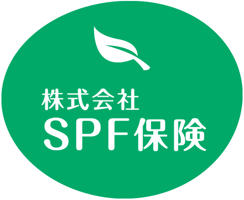 株式会社ＳＰＦ保険