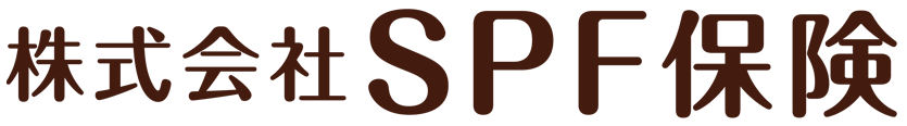 株式会社SPF保険